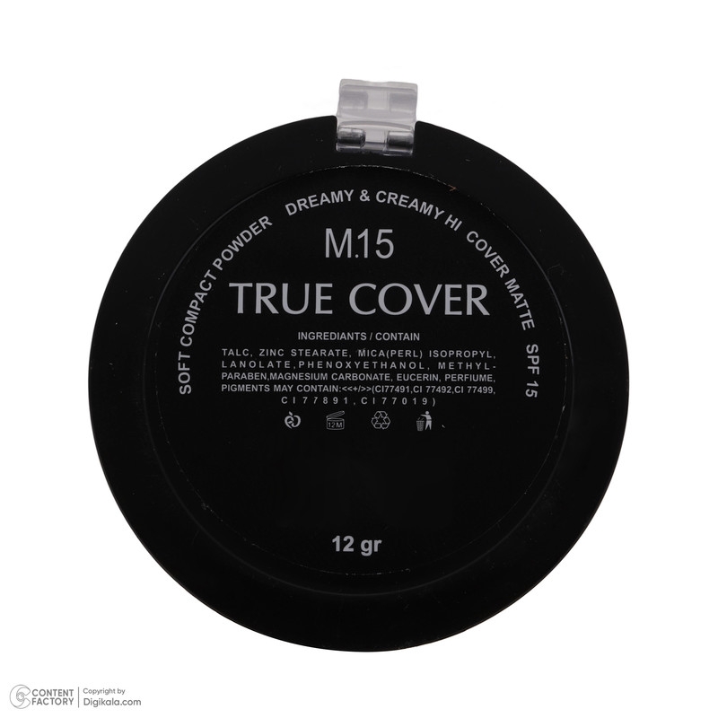 پنکیک تروکاور مدل Mineral شماره 15