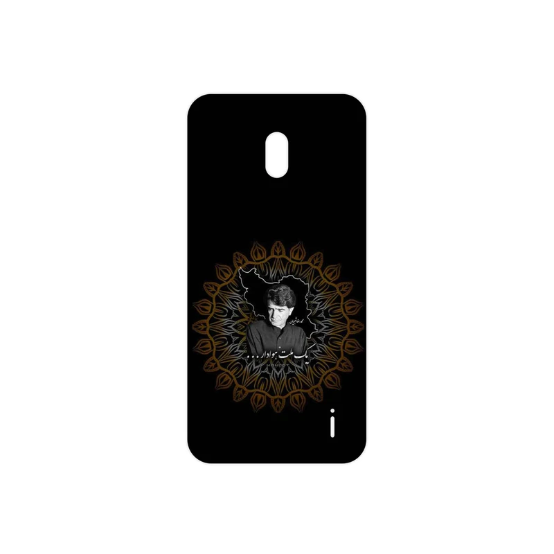 برچسب پوششی ماهوت مدل MohammadReza Shajarian مناسب برای گوشی موبایل نوکیا 2.2