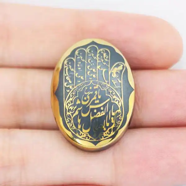 سنگ حدید خطی کد 55971