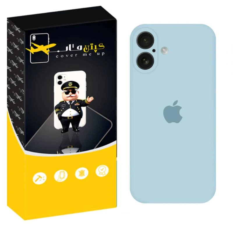 کاور کپتن قاب مدل سیلیکونی پاک کنی مناسب برای گوشی موبایل اپل iPhone 16 