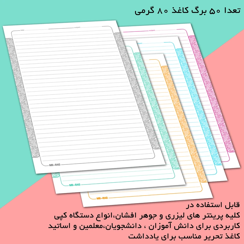 عکس شماره 5