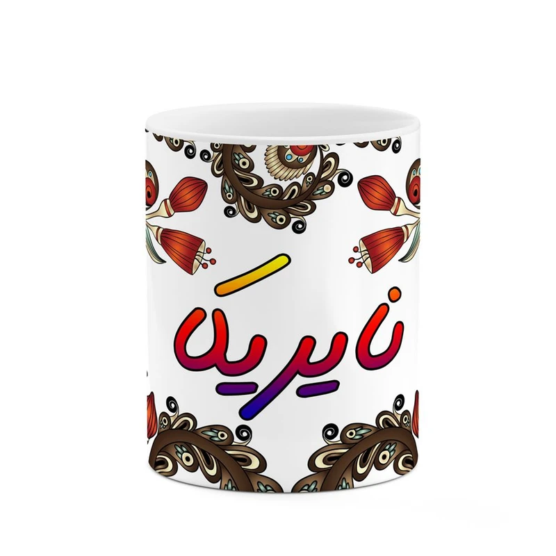 ماگ کاکتی مدل اسم نایریکا طرح سنتی گل و بته کد mgh47975
