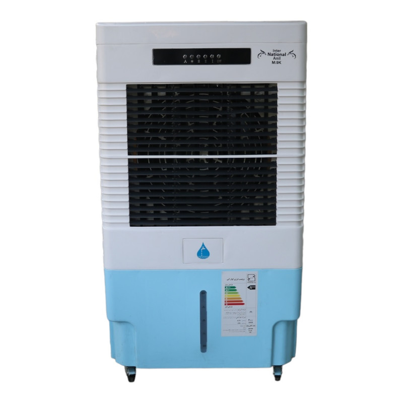 کولر سلولوزی اینترنشنال آنیل مدل 9K