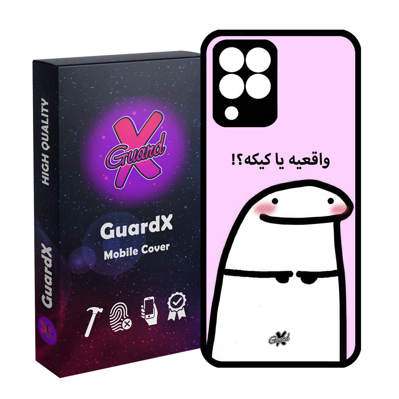 کاور گارد ایکس طرح واقعی یا کیک مدل Glass10678 مناسب برای گوشی موبایل سامسونگ Galaxy M33/M33 5G