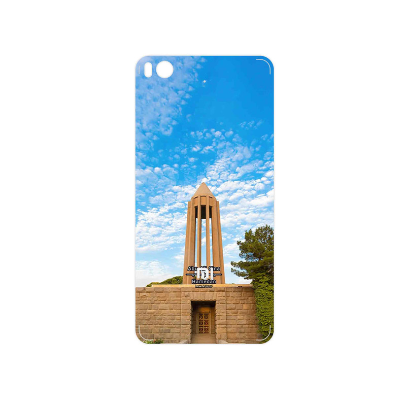 برچسب پوششی ماهوت مدل Abu Ali Sina tomb مناسب برای گوشی موبایل شیائومی Mi 5s