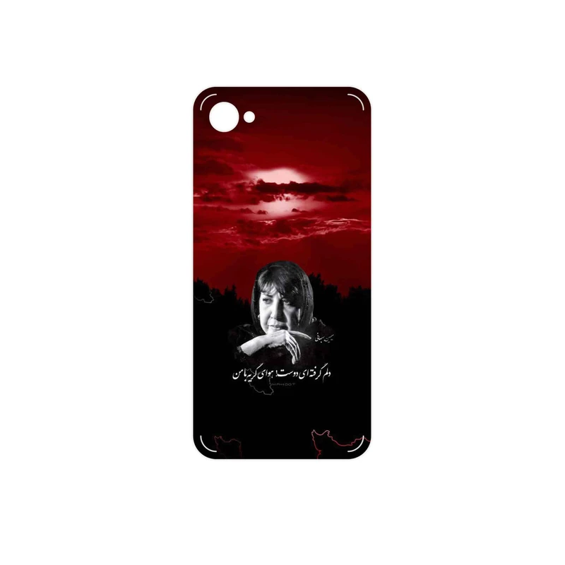 برچسب پوششی ماهوت مدل Simin Behbehani مناسب برای گوشی موبایل اچ تی سی Desire 12