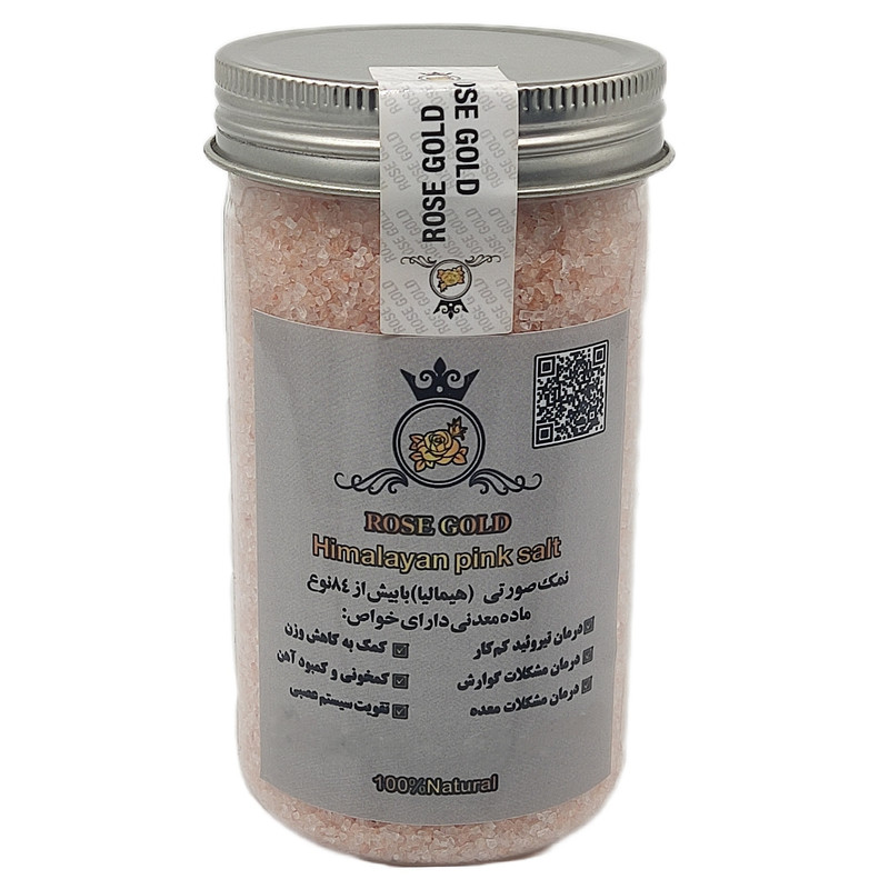 نمک صورتی هیمالیا ممتاز رزگلد - 500 گرم