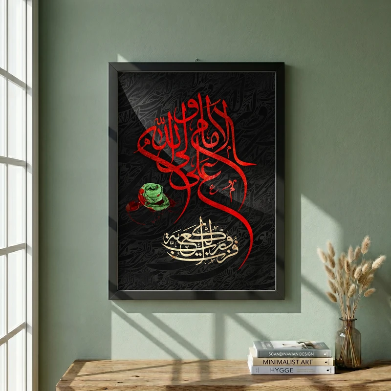 تابلو طرح شهادت امام علی (ع) مدل G14371 فریم مشکی