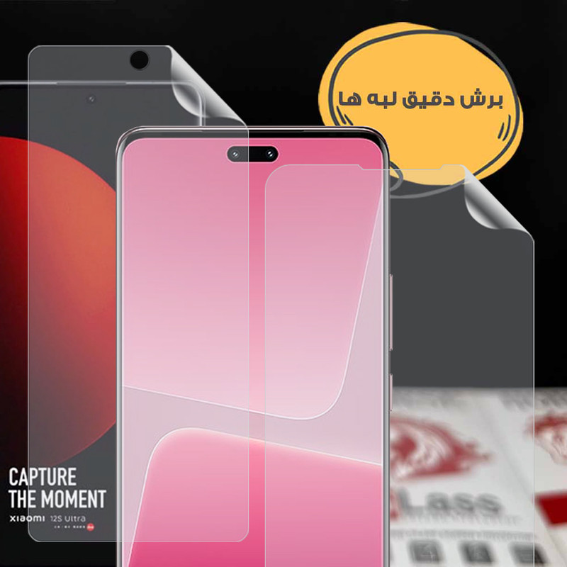 محافظ صفحه نمایش هورس مدل HFNMTB20 مناسب برای گوشی موبایل سامسونگ Galaxy A37