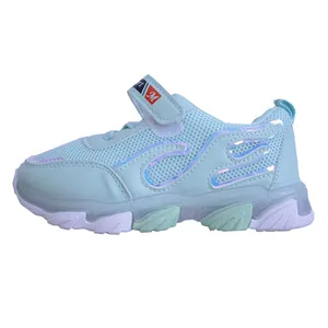   کفش راحتی چراغدار بچگانه مدل 104002 Sport Jel ‌Gree