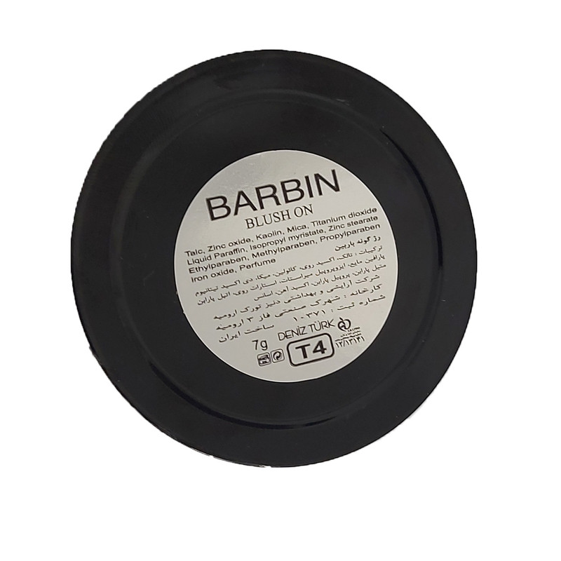 رژگونه باربین مدل ساده شماره T4 رژگونه باربین مدل ساده شماره T4