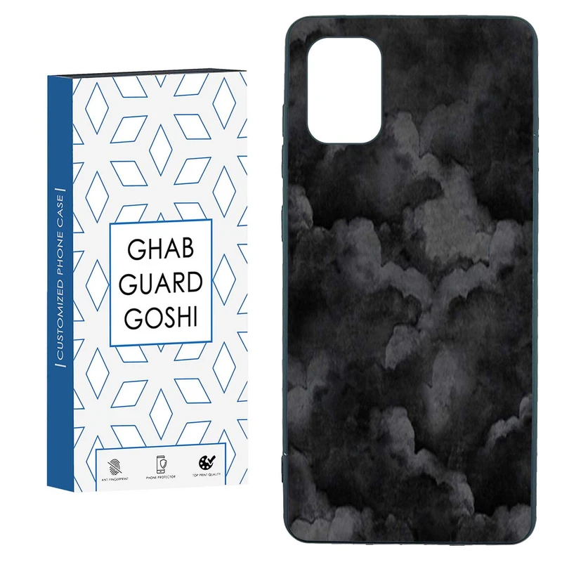 کاور قاب گارد گوشی طرح ابر کد TPU-194 مناسب برای گوشی موبایل سامسونگ  GALAXY A31