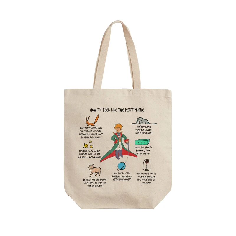 ساک خرید ترمه طراحان ایده مدل شازده شو! کد cfp2042 - L