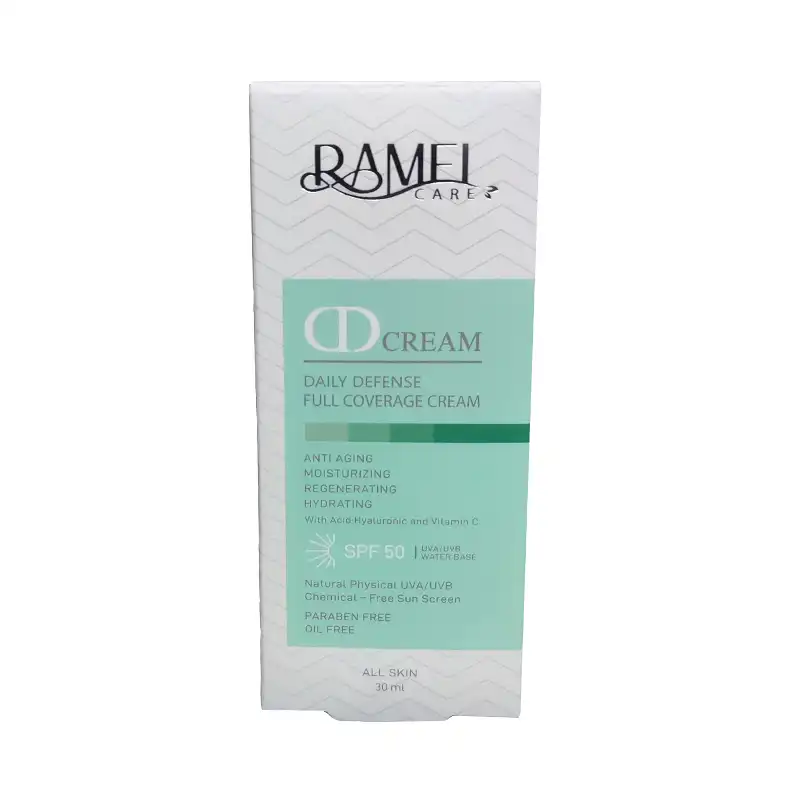 کرم پودر DD رامل کر مدل Hazelnut حجم 30 میلی لیتر