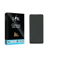 محافظ صفحه نمایش حریم شخصی ال کا جی مدل LK مناسب برای گوشی موبایل سامسونگ Galaxy A54