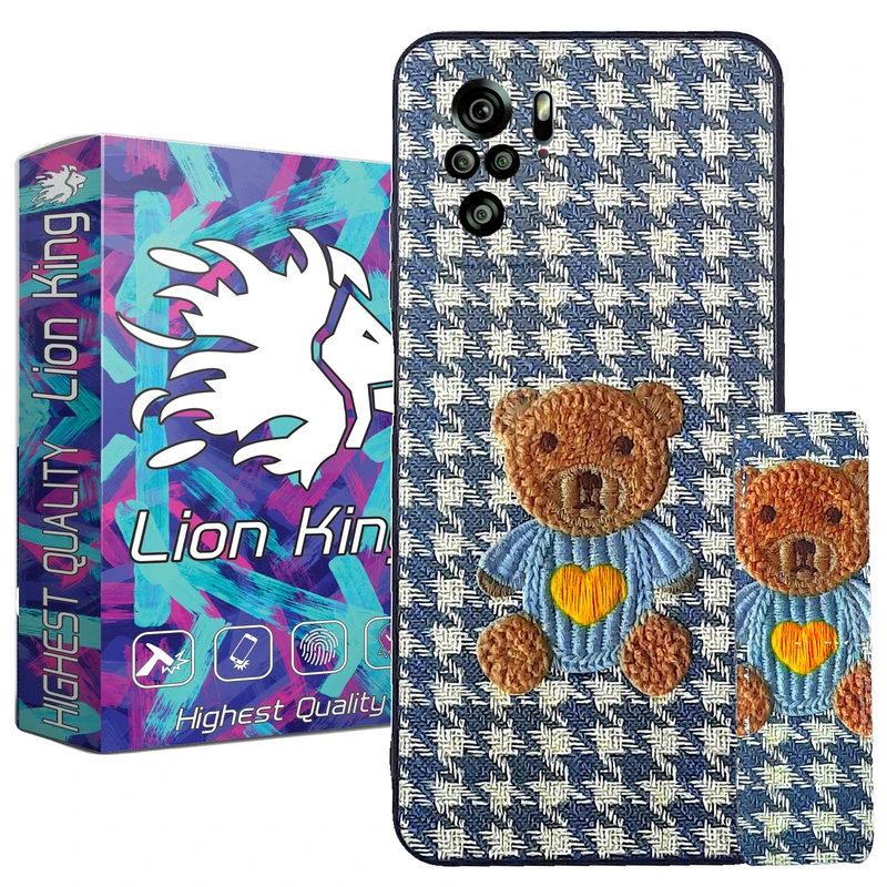 کاور لاین کینگ مدل پارچه ای 3D مناسب برای گوشی موبایل شیائومی Redmi Note10/10S به همراه پایه نگهدارنده