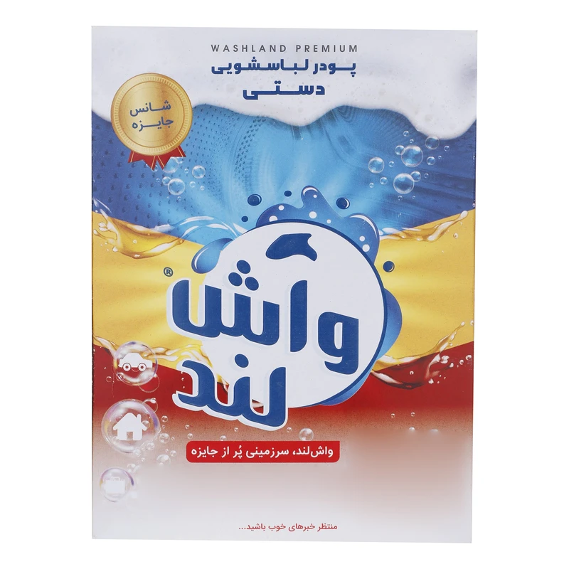 قرص ماشین ظرفشویی واش لند مدل EASY-FAST بسته 24 عددی