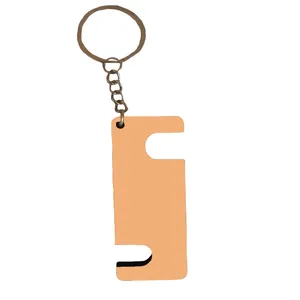 جاکلیدی مدل اسکوج نگهدارنده