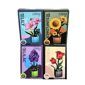 ساختنی 1109 تکه مدل گلدان گلهای رز آفتاب گردان سنبل و سوسن کد 13034 مجموعه 4 عددی