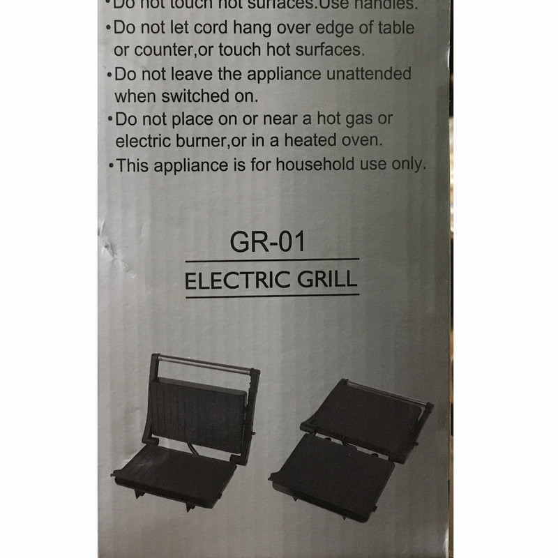 گریل پریما جرمنی مدل GR-01