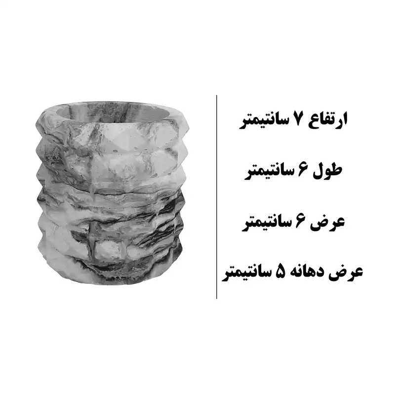 جامدادی رومیزی میعاد مدل دایانا کد SM