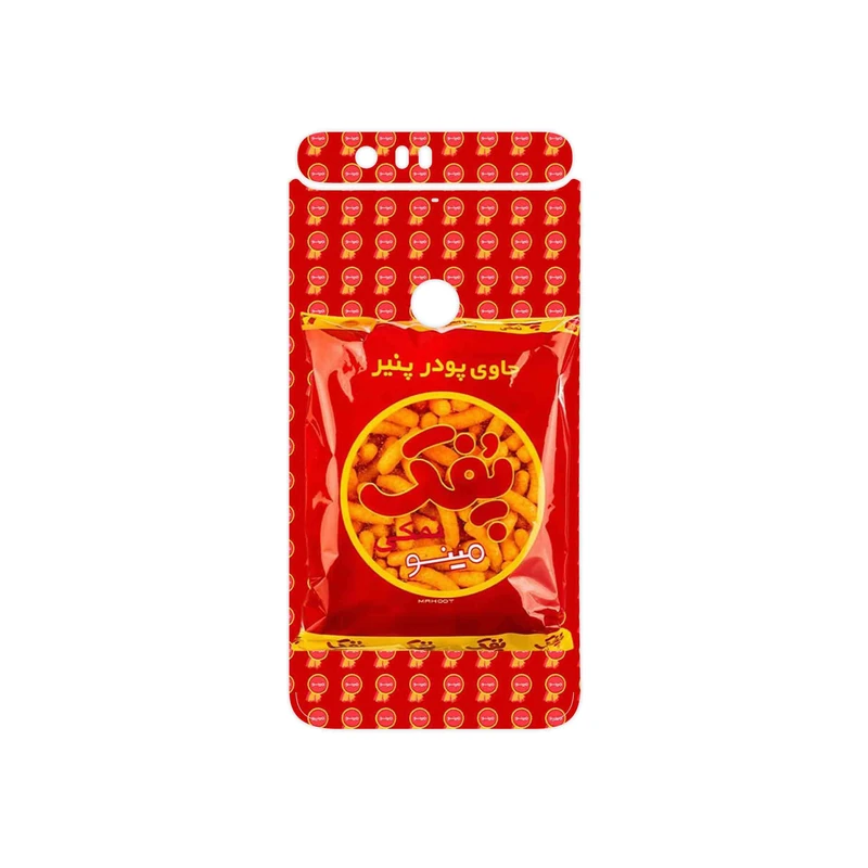 برچسب پوششی ماهوت مدل Puffy Nostalgia مناسب برای گوشی موبایل گوگل Nexus 6P