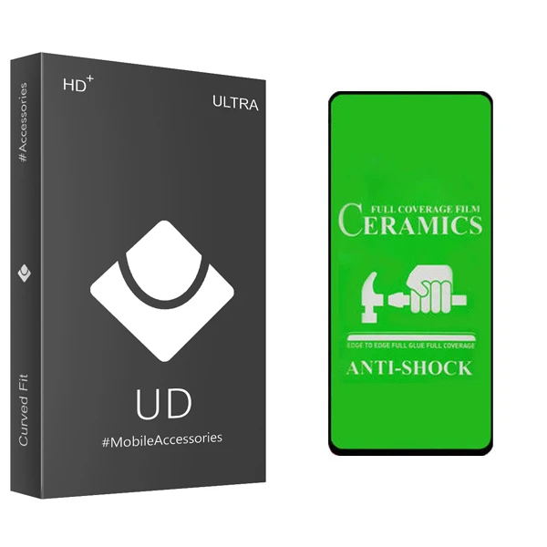 محافظ صفحه نمایش سرامیکی یو دی مدل ULTRA مناسب برای گوشی موبایل سامسونگ Galaxy S20FE