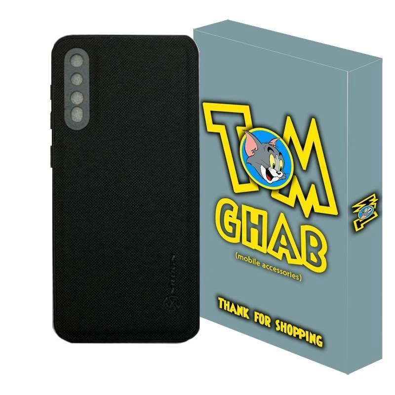 کاور قاب تام طرح نیلکین مناسب برای گوشی موبایل سامسونگ Galaxy A70