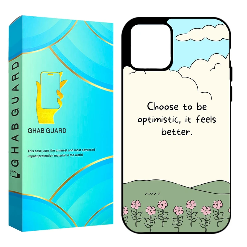 کاور قاب گارد مدل GCHP11PM مناسب برای گوشی موبایل اپل iPhone 11 Pro Max