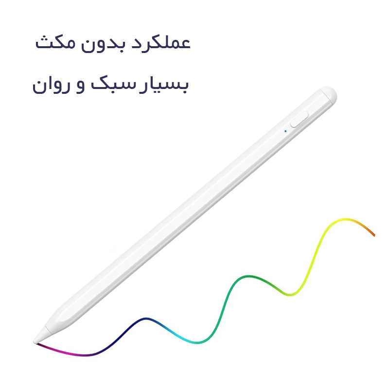 قلم لمسی استرانگ مدل E8980