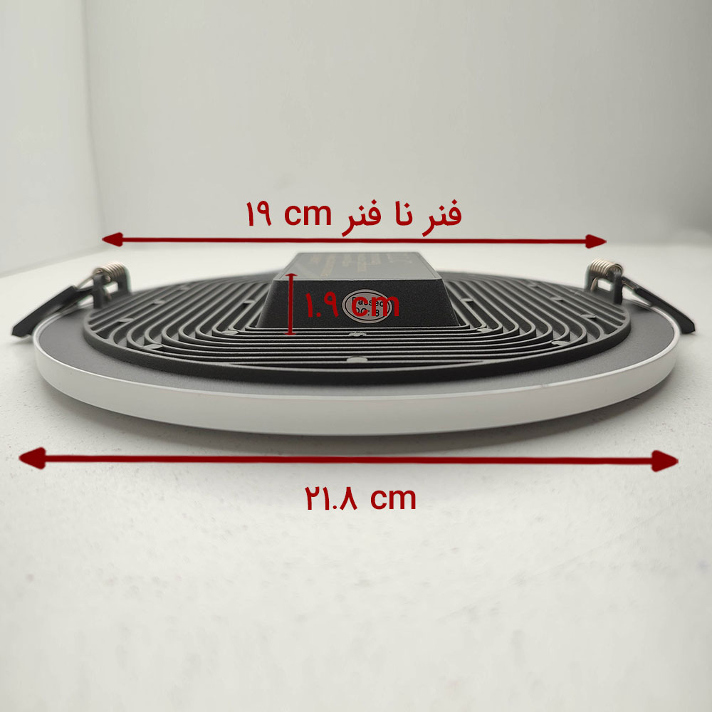 لامپ هالوژن ال ای دی 25 وات ای ال سی مدل گرد اسلیم