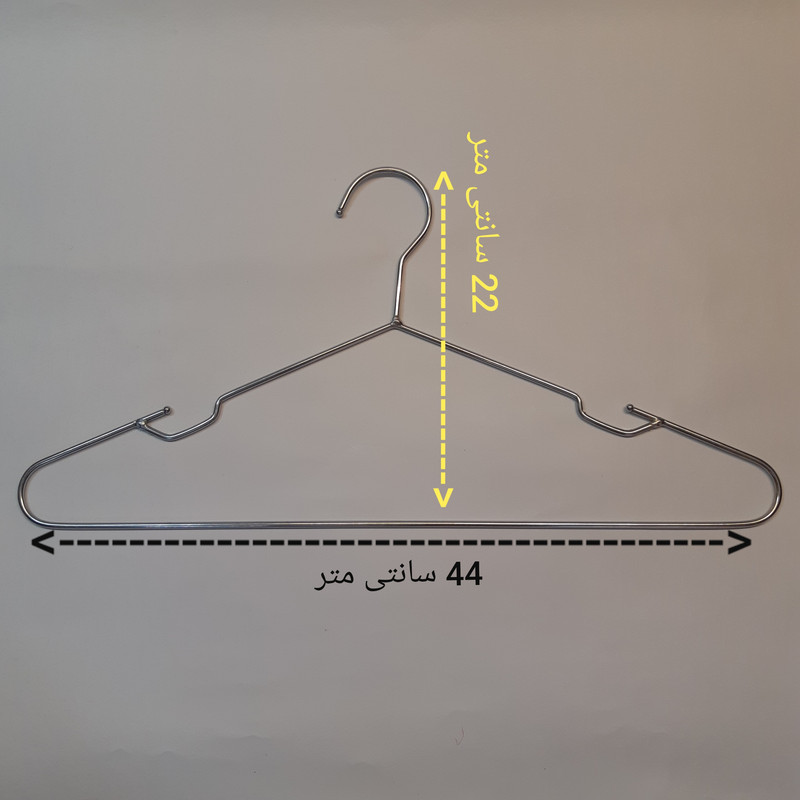 چوب لباسی مدل فلزی AQUA بسته 6 عددی چوب لباسی مدل فلزی AQUA بسته 6 عددی