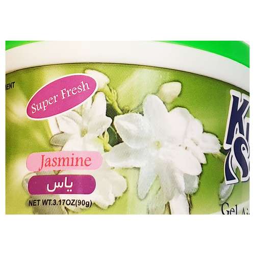 خوشبو کننده هوا کیم سام مدل A-02 وزن 90 گرم