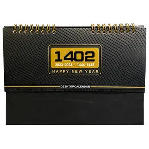 تقویم رومیزی سال 1402 مدل روناک