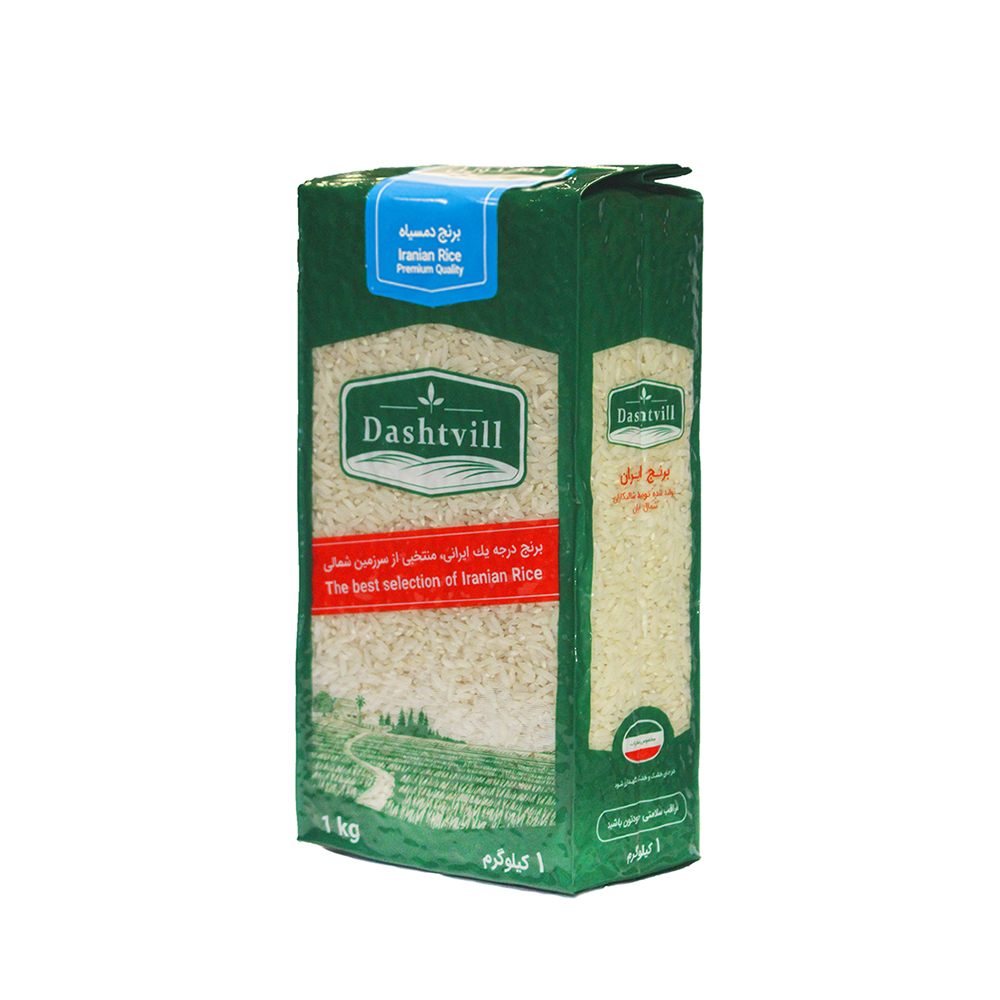 برنج دمسیاه محلی دشتویل - ۱ کیلوگرم
