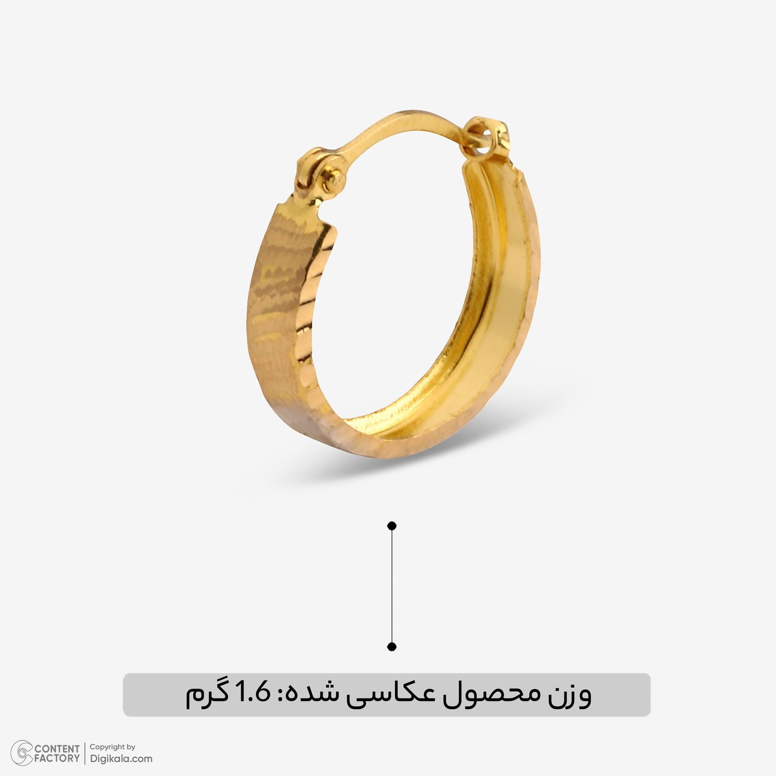 گوشواره کلیپسی طلا 18 عیار زنانه مطیع ها مدل 361 -  - 2