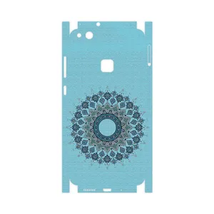 MAHOOT Art of Illumination 4-FullSkin Cover Sticker for Huawei P10 Lite