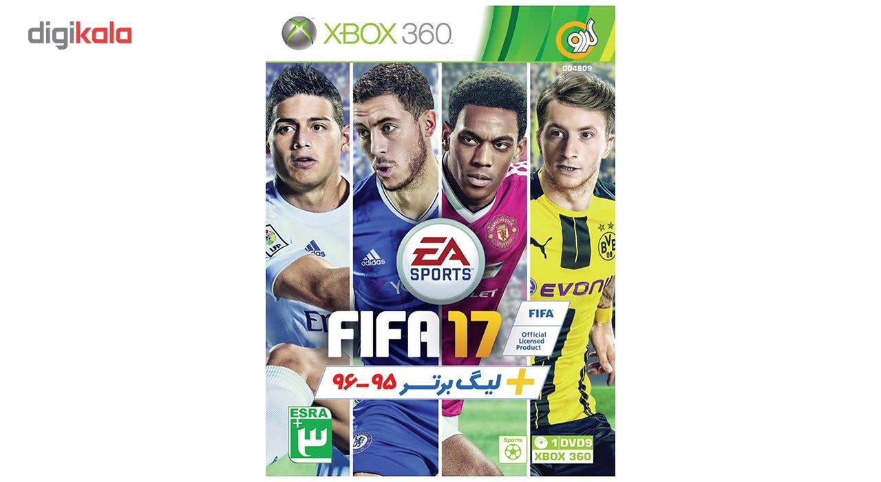 بازی FIFA 17 مخصوص XBOX 360