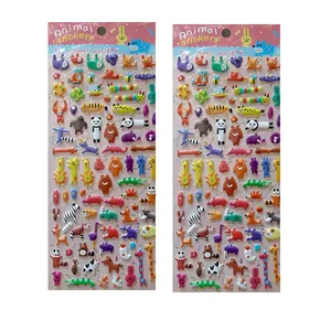 استیکر دیواری کودک مدل جنگل کد 87