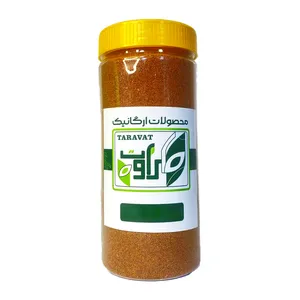 خاکشیر پاک شده طراوت - 580 گرم