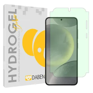 Daben Eye Care model Green light screen protector suitable for Samsung Galaxy S24 mobile phone