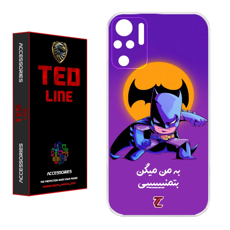 کاور تد لاین طرح بتمن کد 1105 مناسب برای گوشی موبایل شیائومی Redmi Note 10 4G / Note 10S / Poco M5S