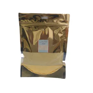 ادویه پودر پیاز حدیث - 150 گرم