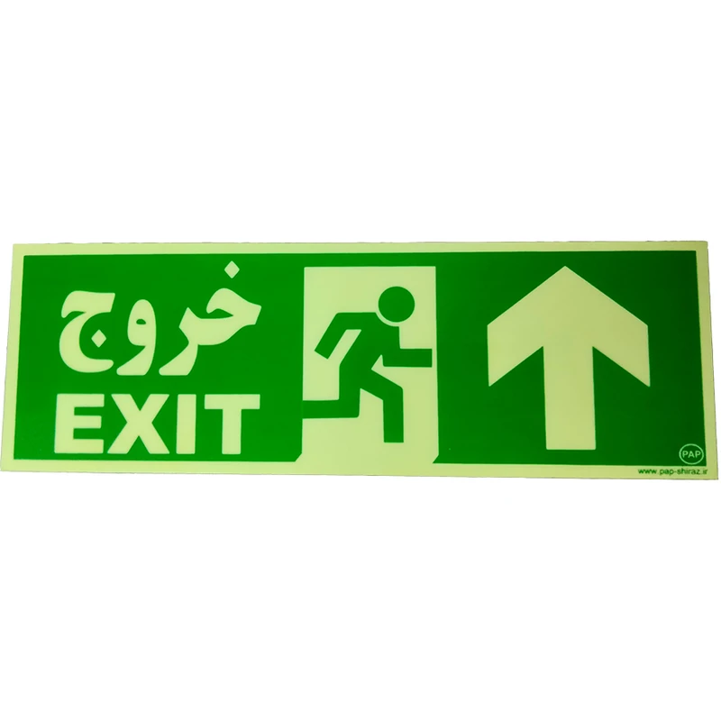 تابلو نشانگر پاپ پارسه مدل E020 بسته 5 عددی تابلو نشانگر پاپ پارسه مدل E020 بسته 5 عددی