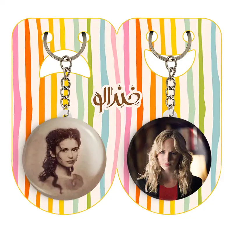 جاکلیدی خندالو مدل کارولاین فوربز و کاترین پیرس خاطرات یک خون آشام The Vampire Diaries کد 2025820255 مجموعه 2 عددی