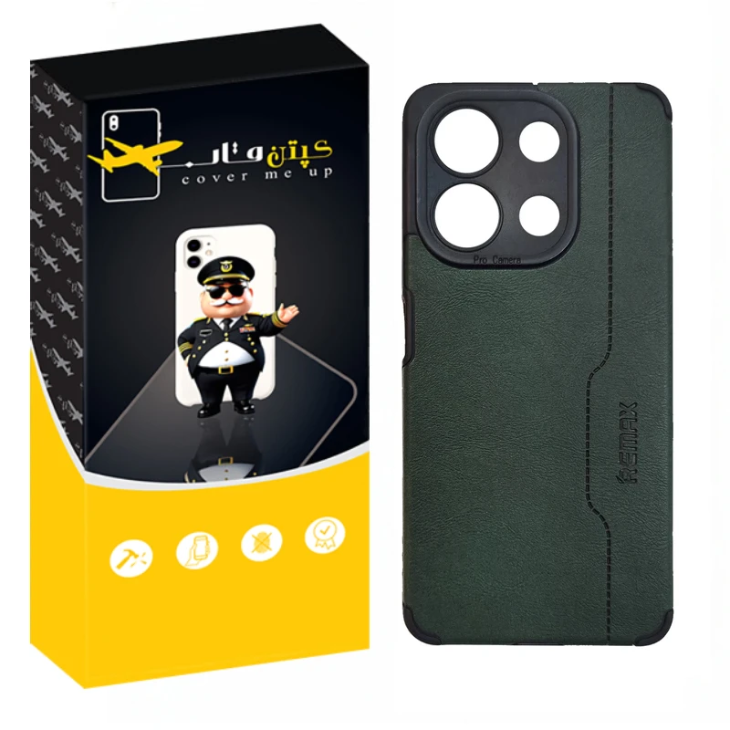 کاور کپتن قاب مدل چرم RMX مناسب برای گوشی موبایل شیائومی Redmi Note 13 4G