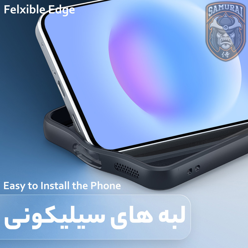کاور سامورایی مدل Aimo مناسب برای گوشی موبایل سامسونگ Galaxy A57