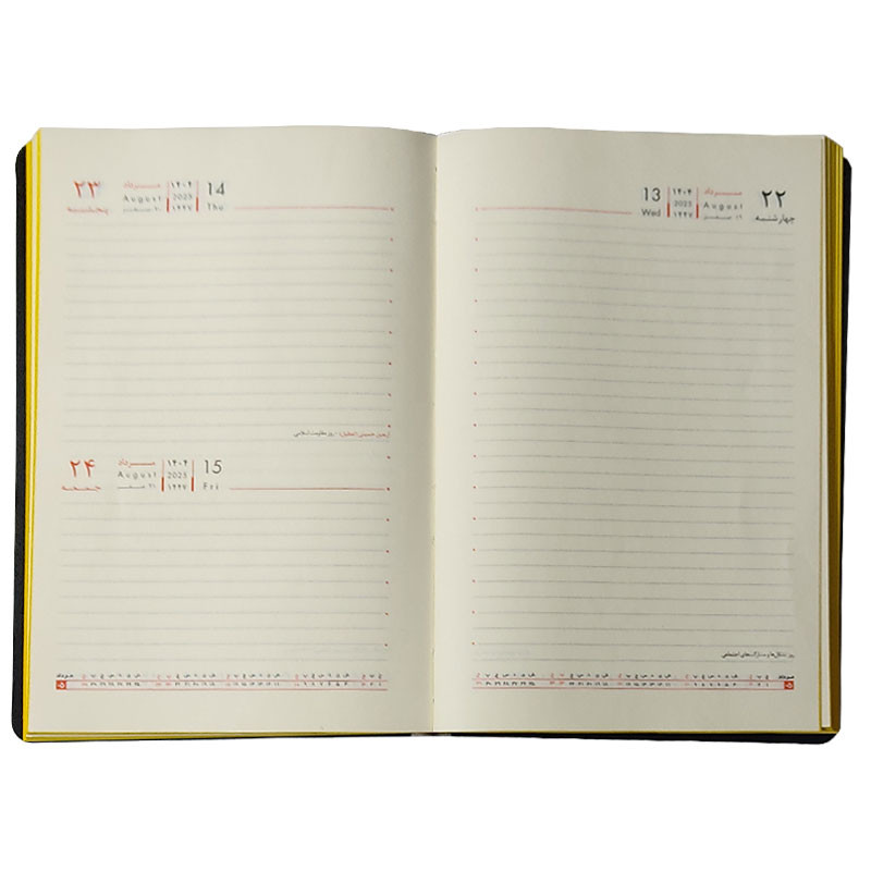 سالنامه سال 1404 مدل رقعی عطف رنگی کد 700