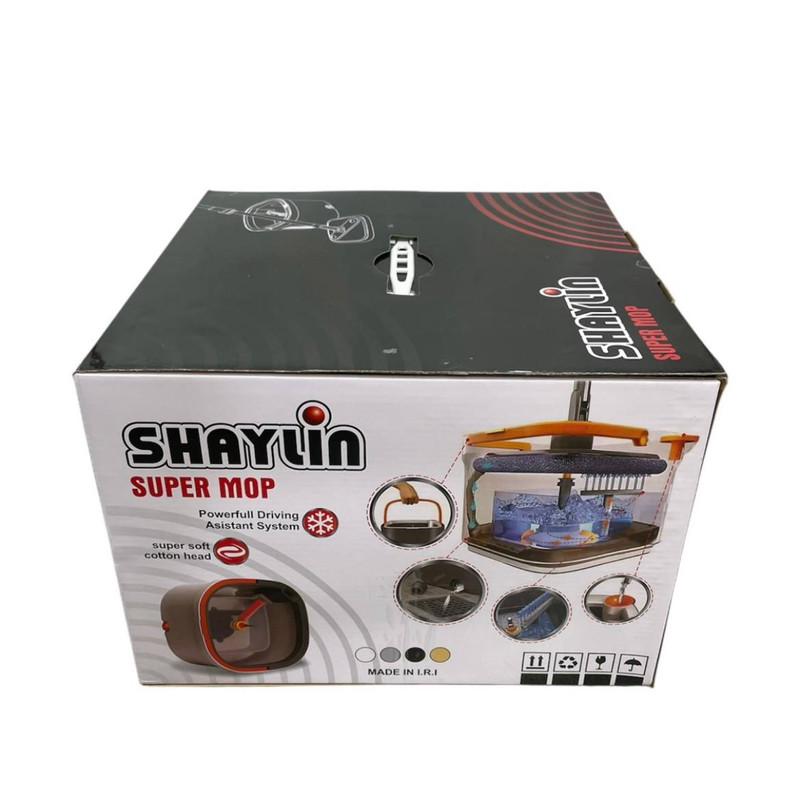 ست سطل و زمین شوی شایلین مدل سوپر موپ