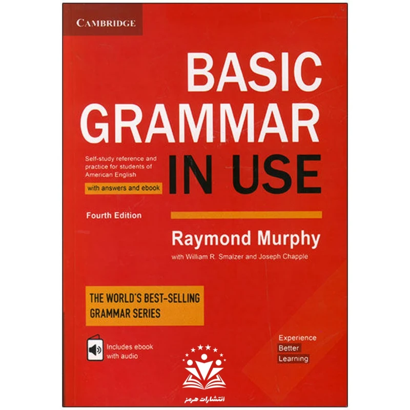 کتاب Basic Grammar in Use 4th اثر Raymond Murphy انتشارات هرمز